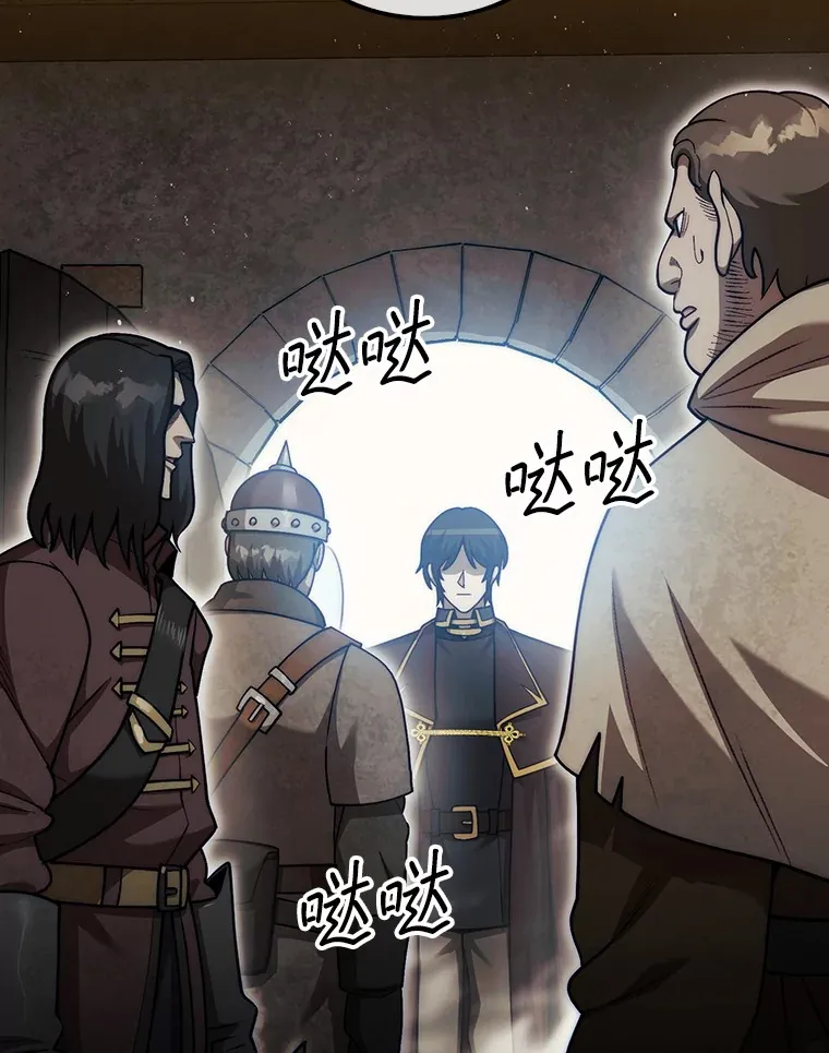 26.我是非公开129