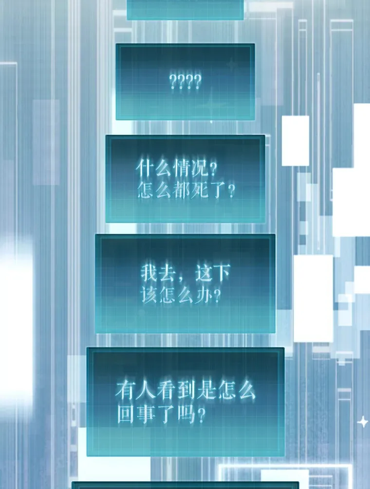 5.收获月光骑士150
