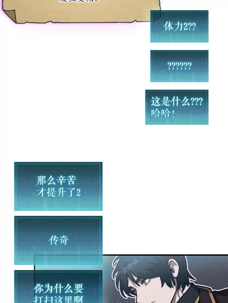 30.解决研究所问题59