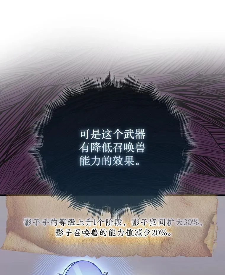 37.拍卖行28