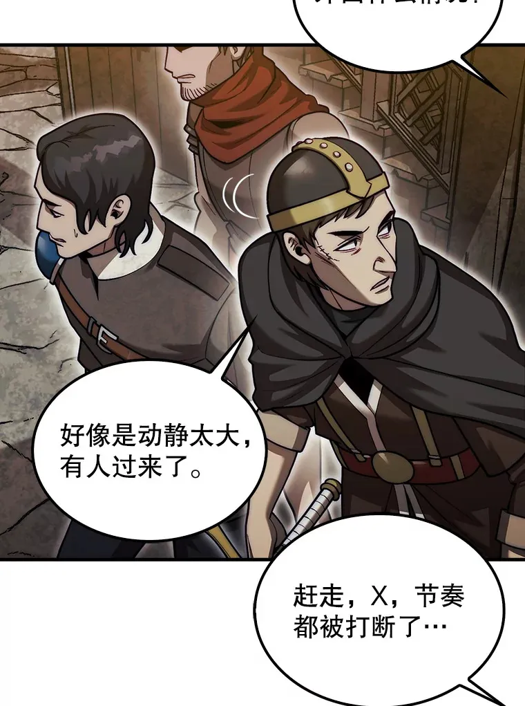 26.我是非公开121