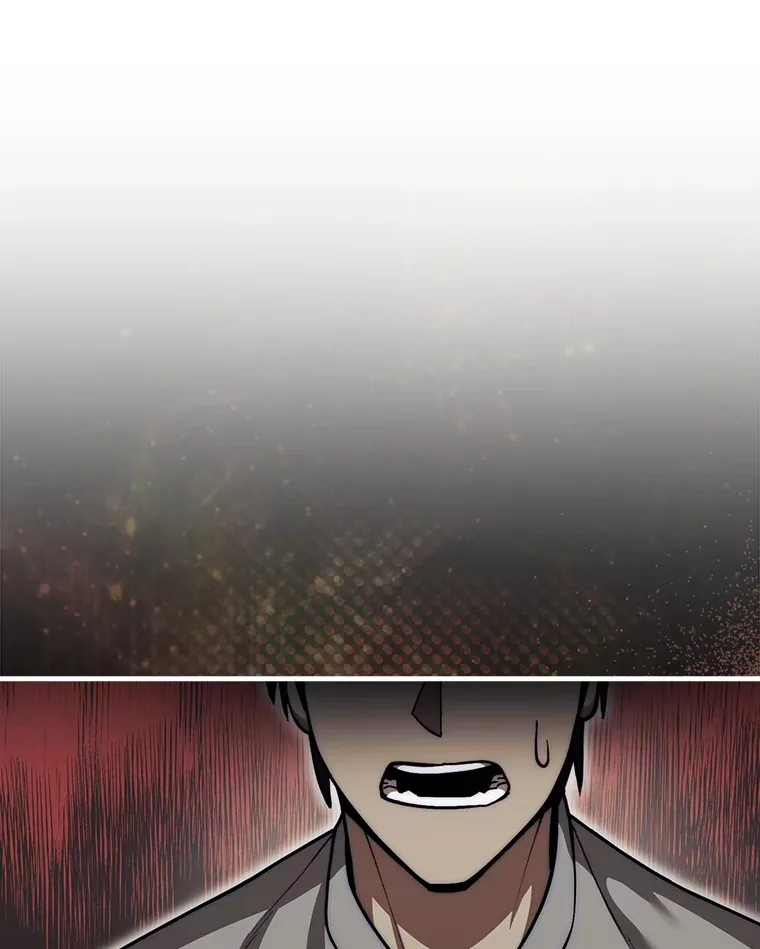25.鱼龙混杂的公会0