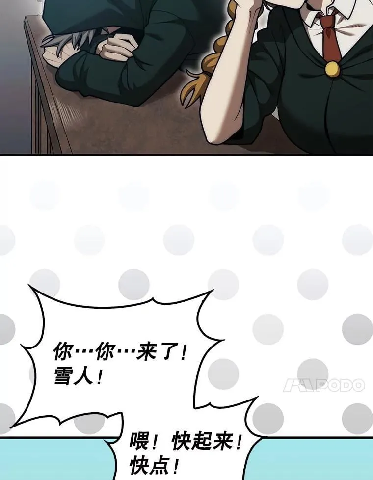 36.邀请函30