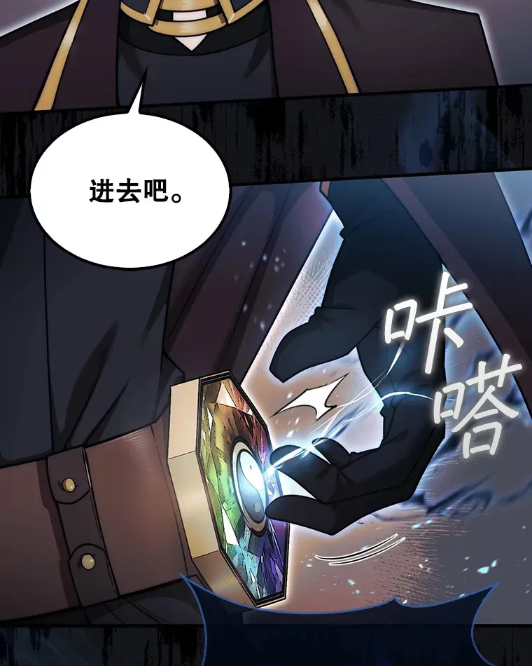 35.旷世87