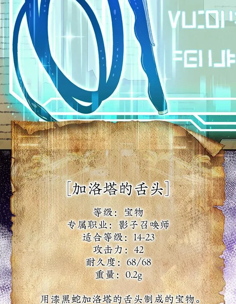 37.拍卖行51