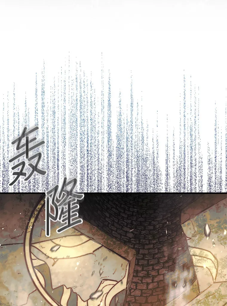 21.通过克制的殿堂95