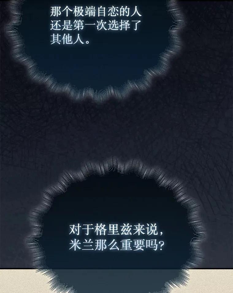30.解决研究所问题94