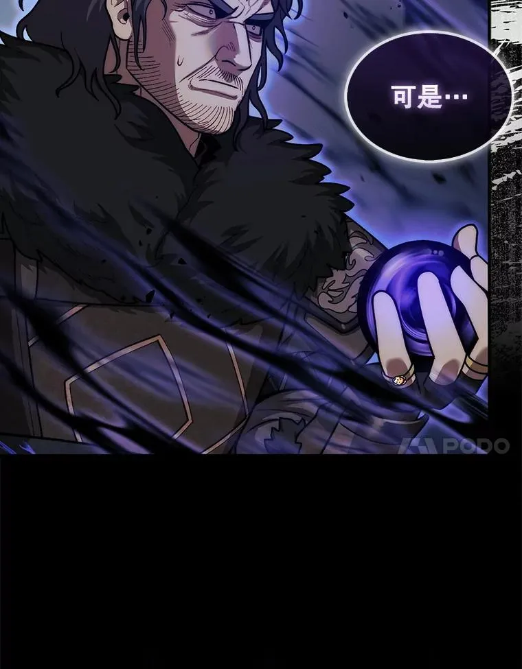 40.暴风前的宁静32