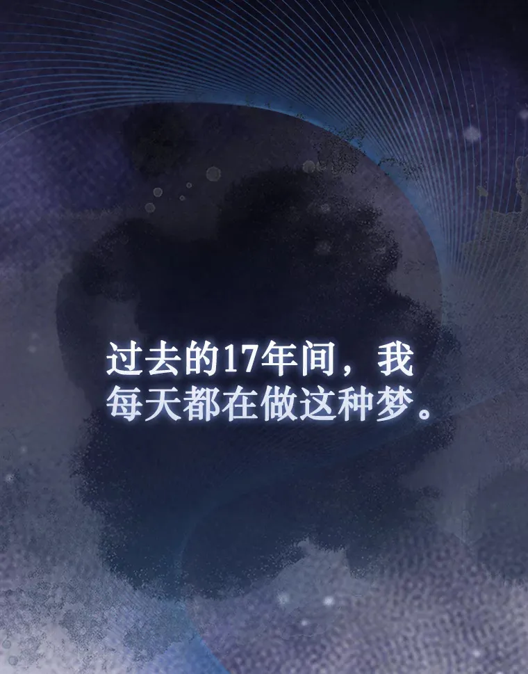 1.梦7