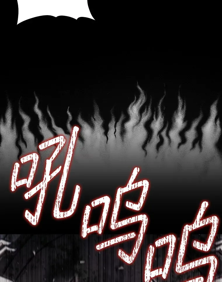 22.获得洞察眼96