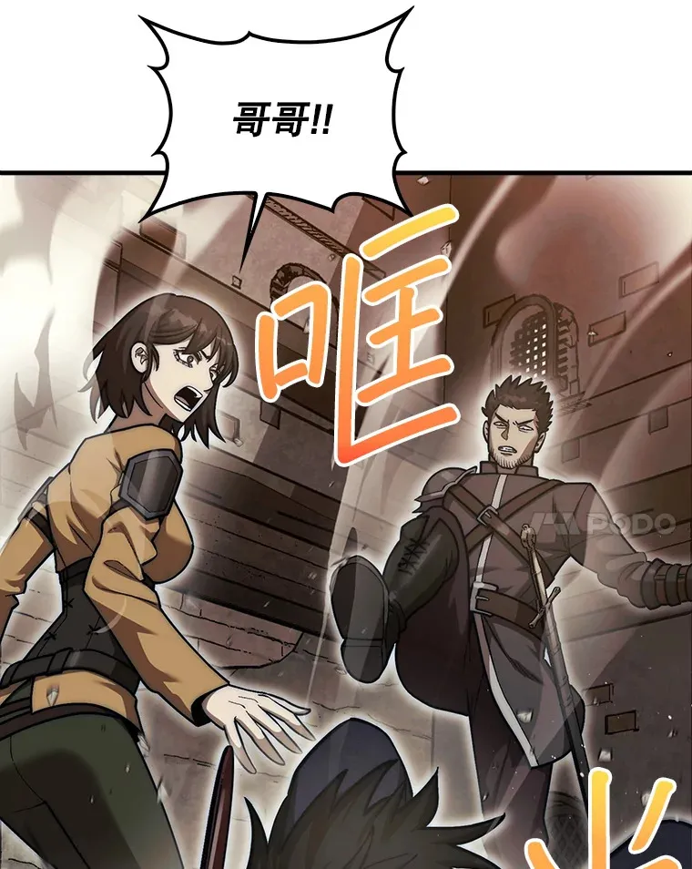 26.我是非公开39