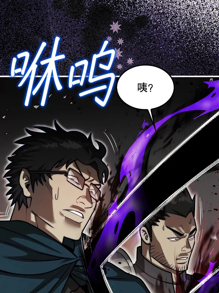 26.我是非公开55