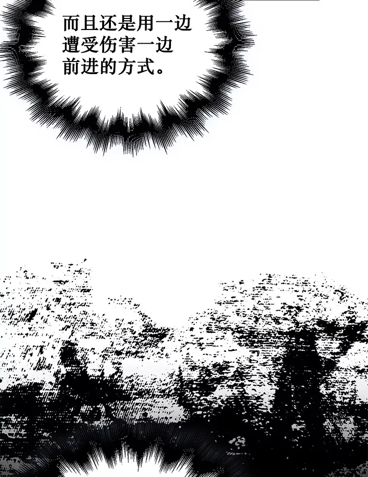 3.影子召唤师31