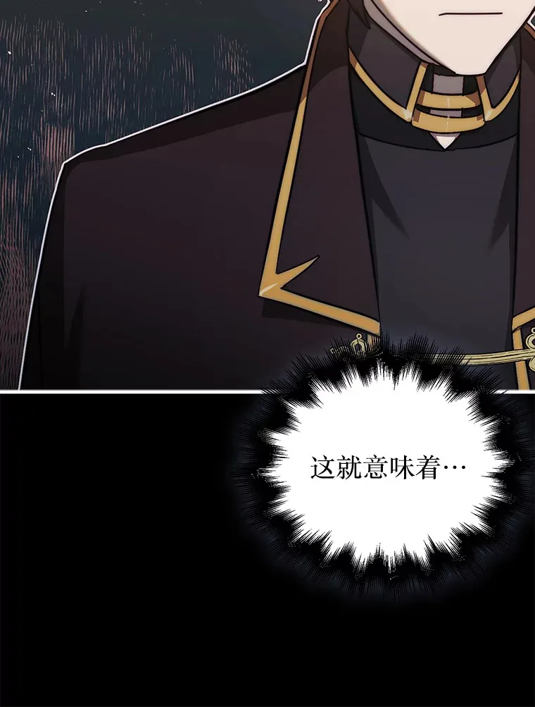 20.突破重重关卡112