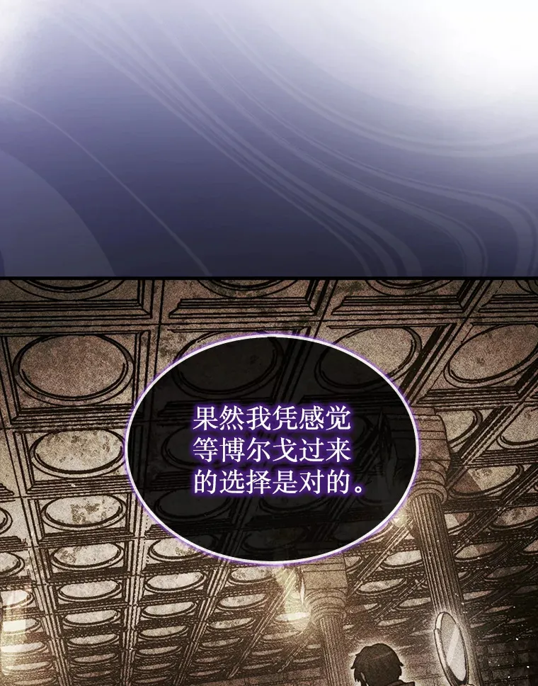 24.请求帮助36