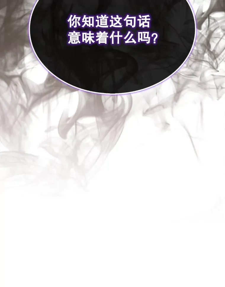 26.我是非公开172