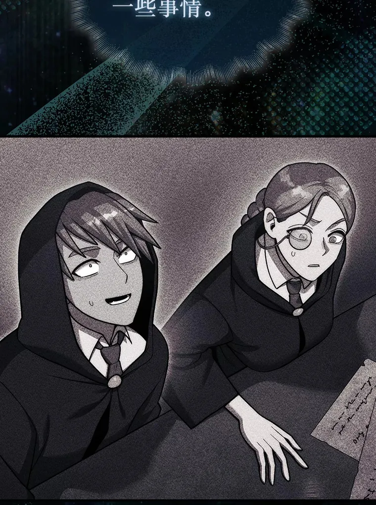 34.假装被骗90
