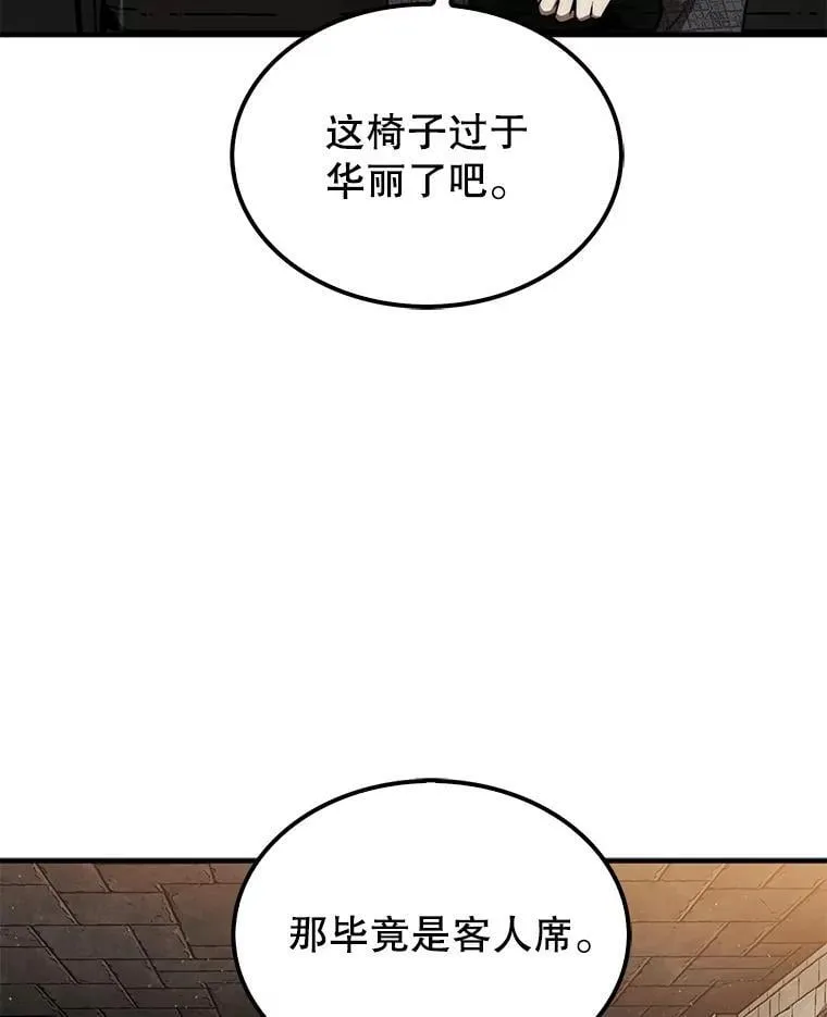 42.哈文14