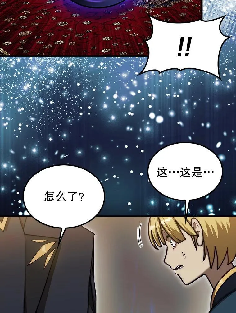 37.拍卖行64