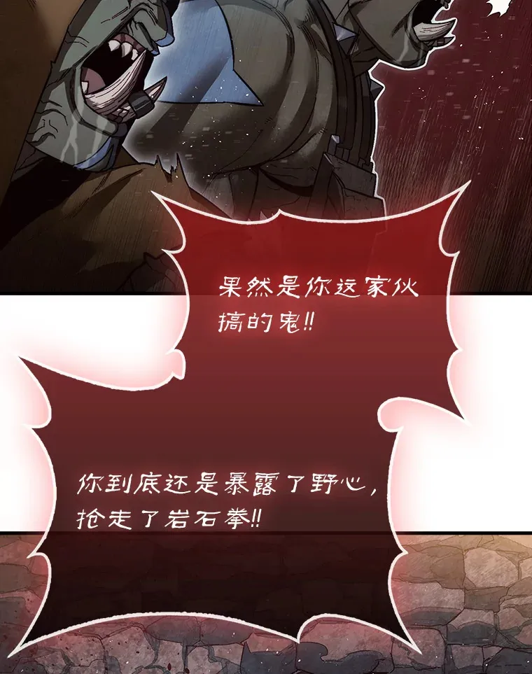 10.兄弟大战96