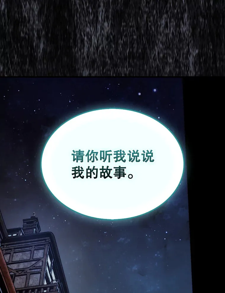 24.请求帮助79
