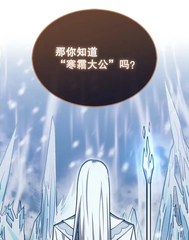 36.邀请函46