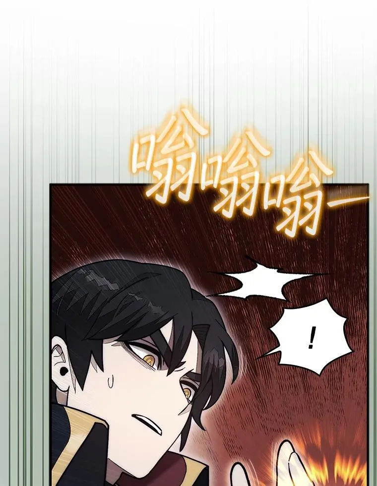 48.找到查欧61