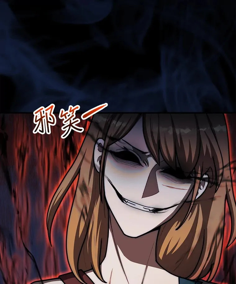34.假装被骗101