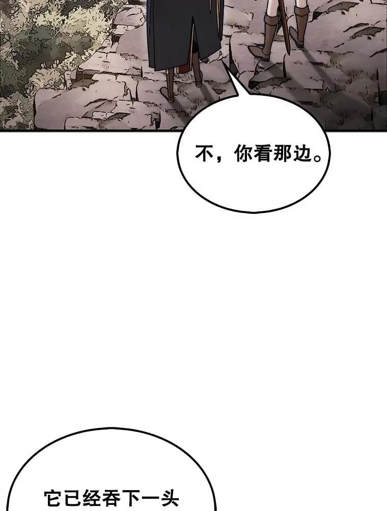51.难抓的蜘蛛111