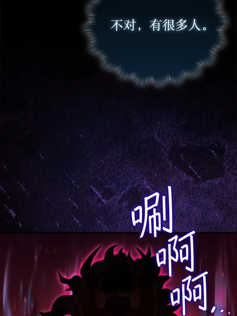 38.制作料理23