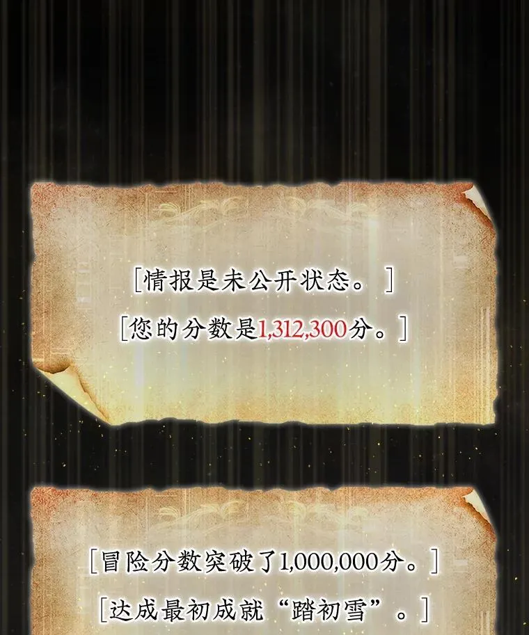 47.和卡伦在诺维拉1