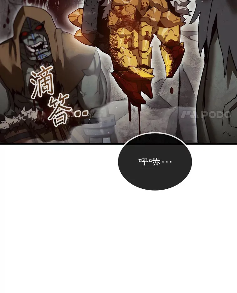10.兄弟大战138