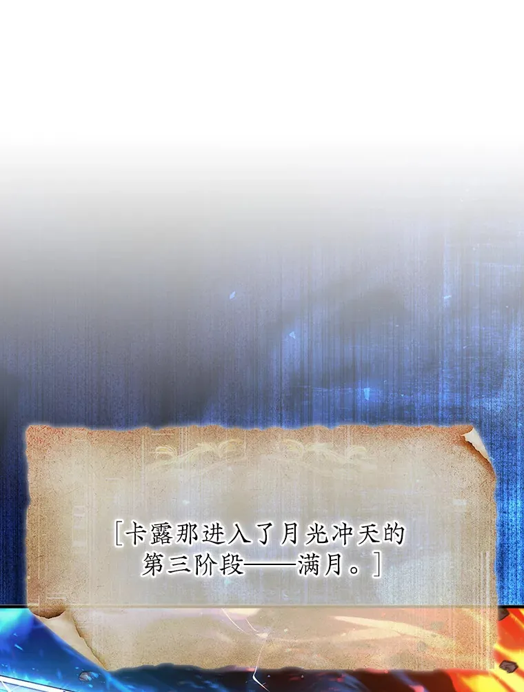 30.解决研究所问题38