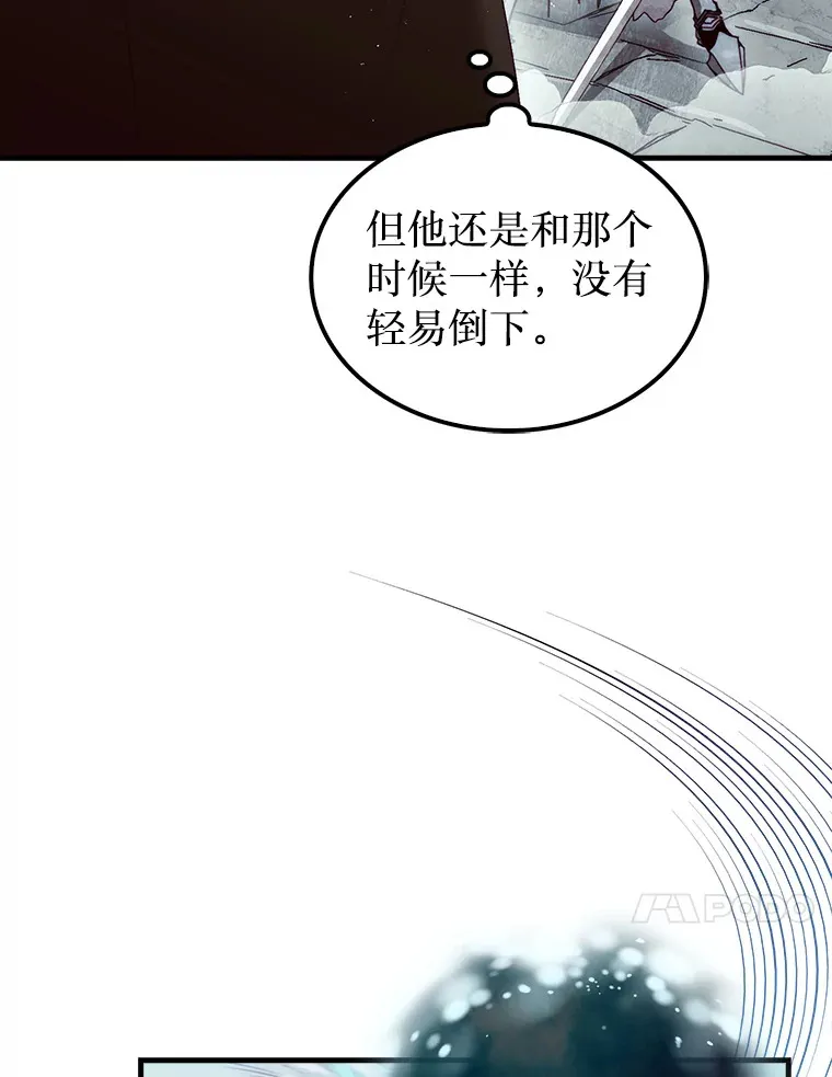 4.月之遗迹124