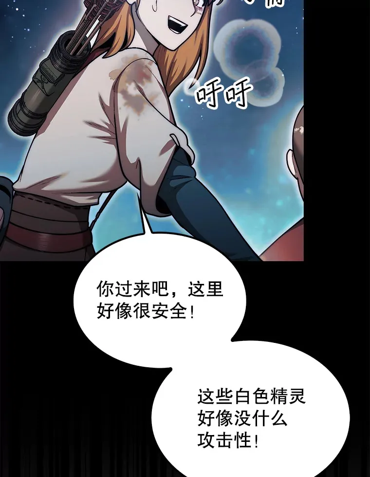 34.假装被骗64