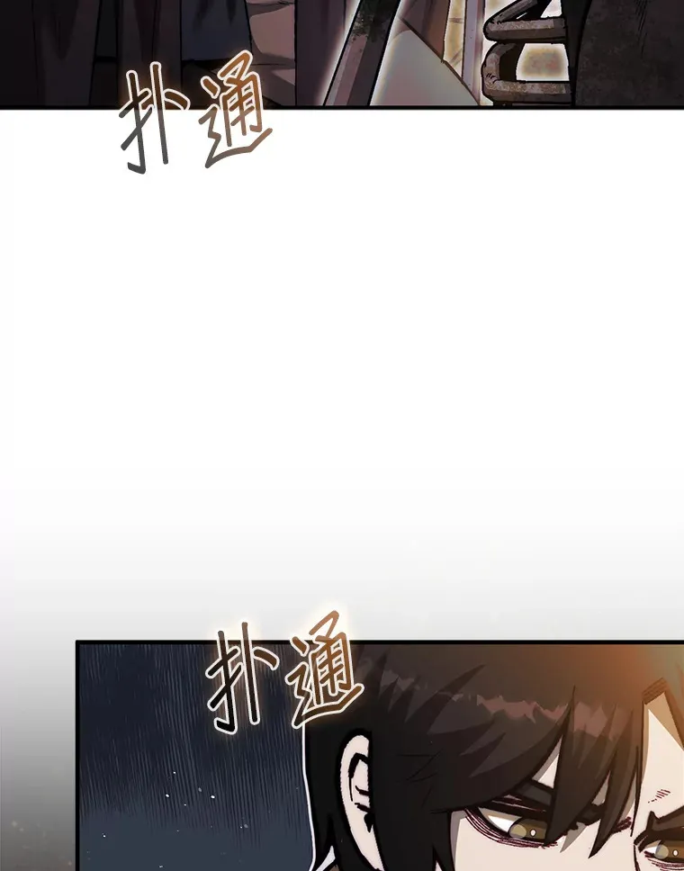 21.通过克制的殿堂26