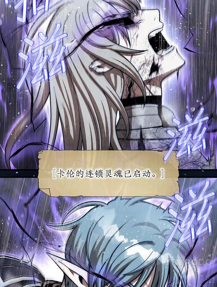 46.双胞胎骑士194