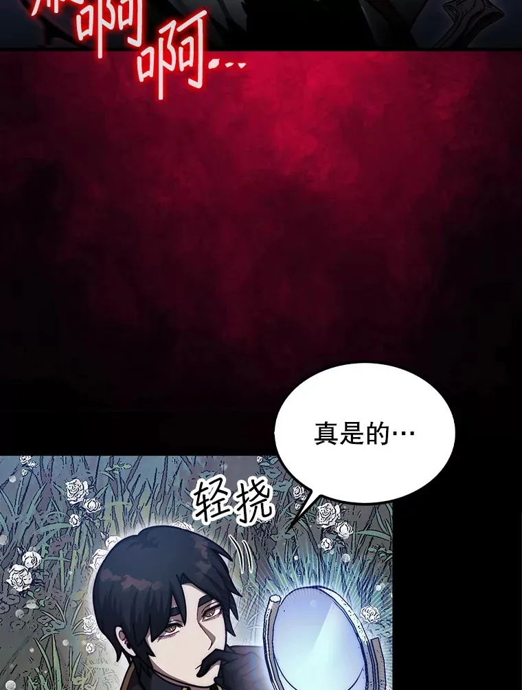 35.旷世21