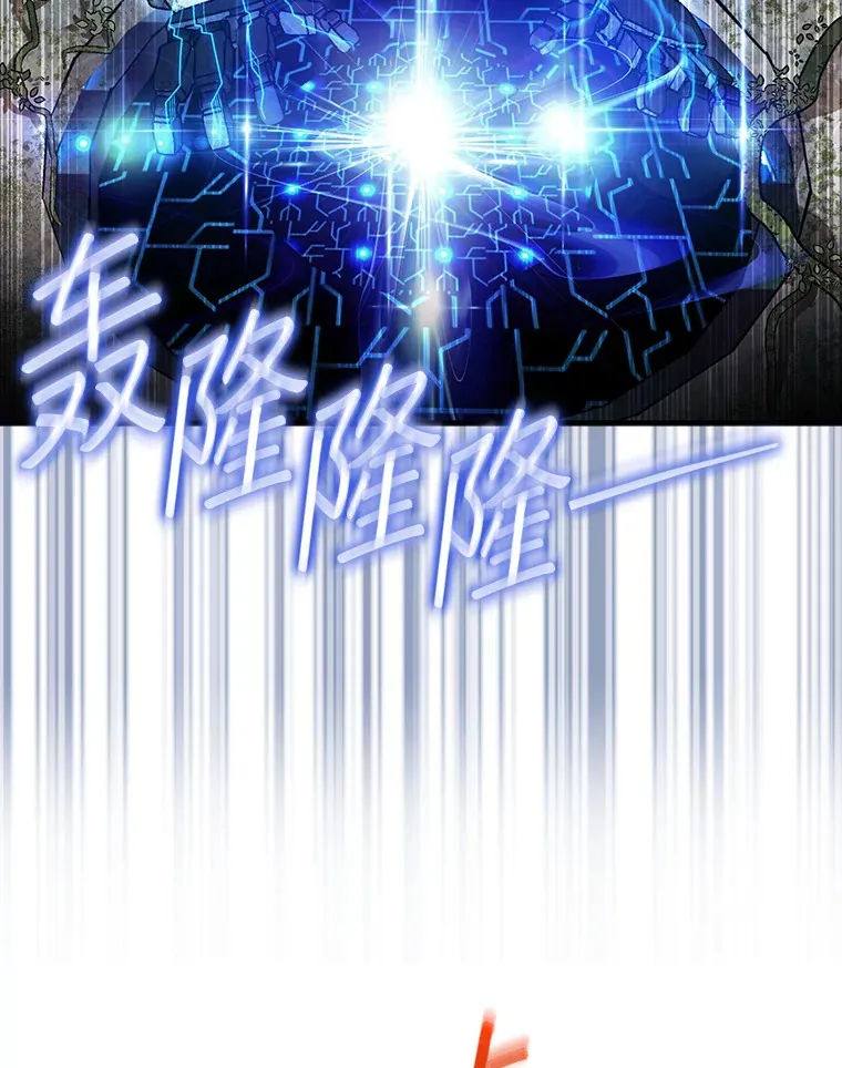 30.解决研究所问题19