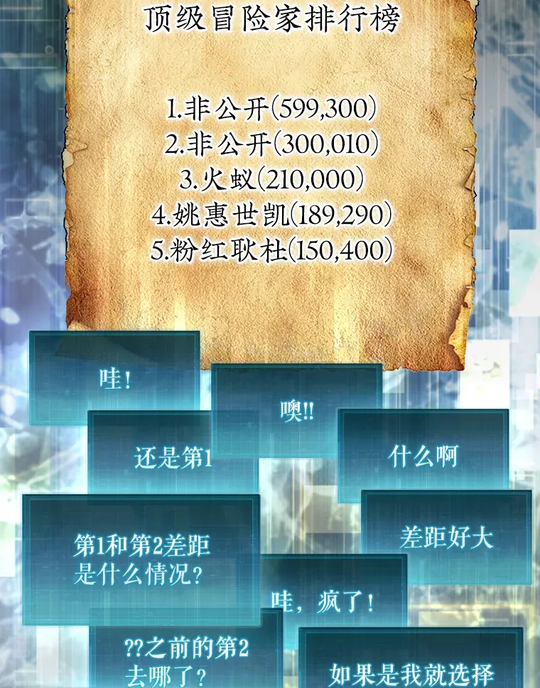 24.请求帮助42