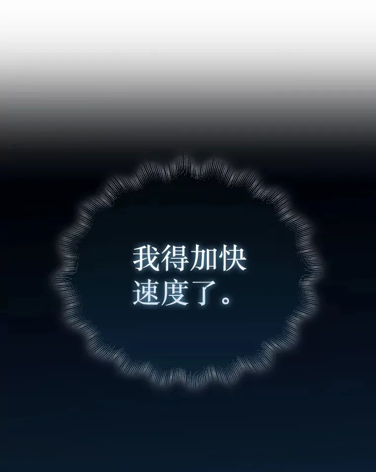 31.搜查精灵73