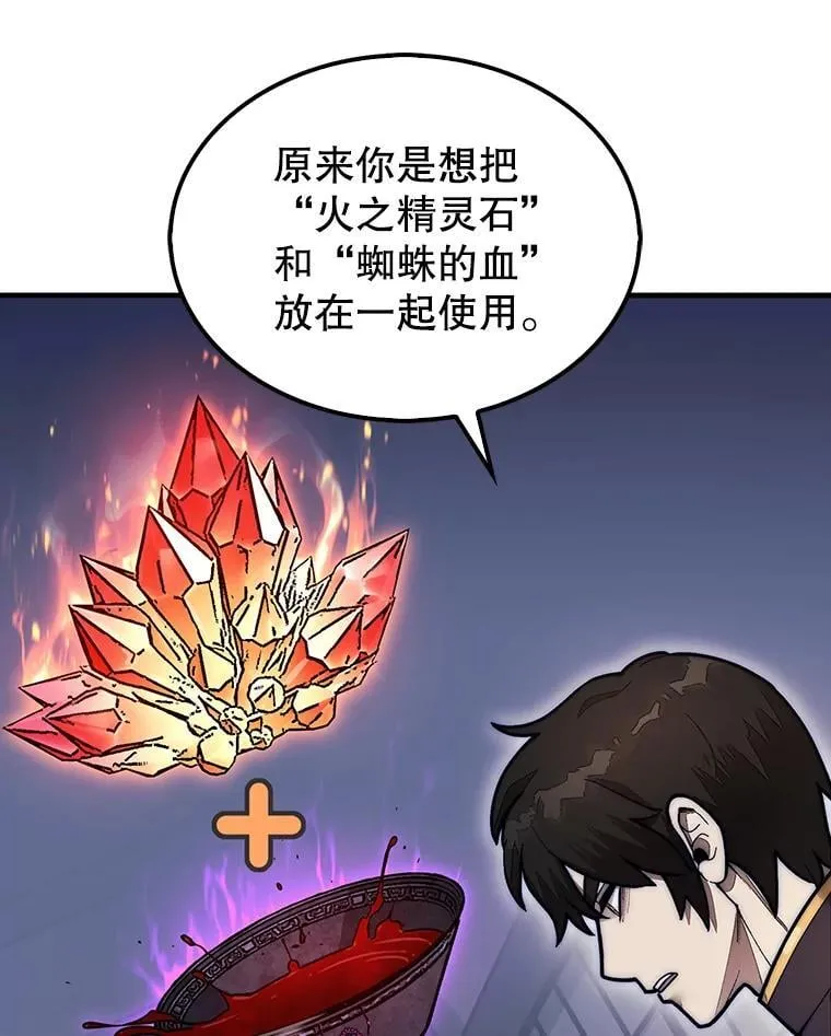 48.找到查欧18