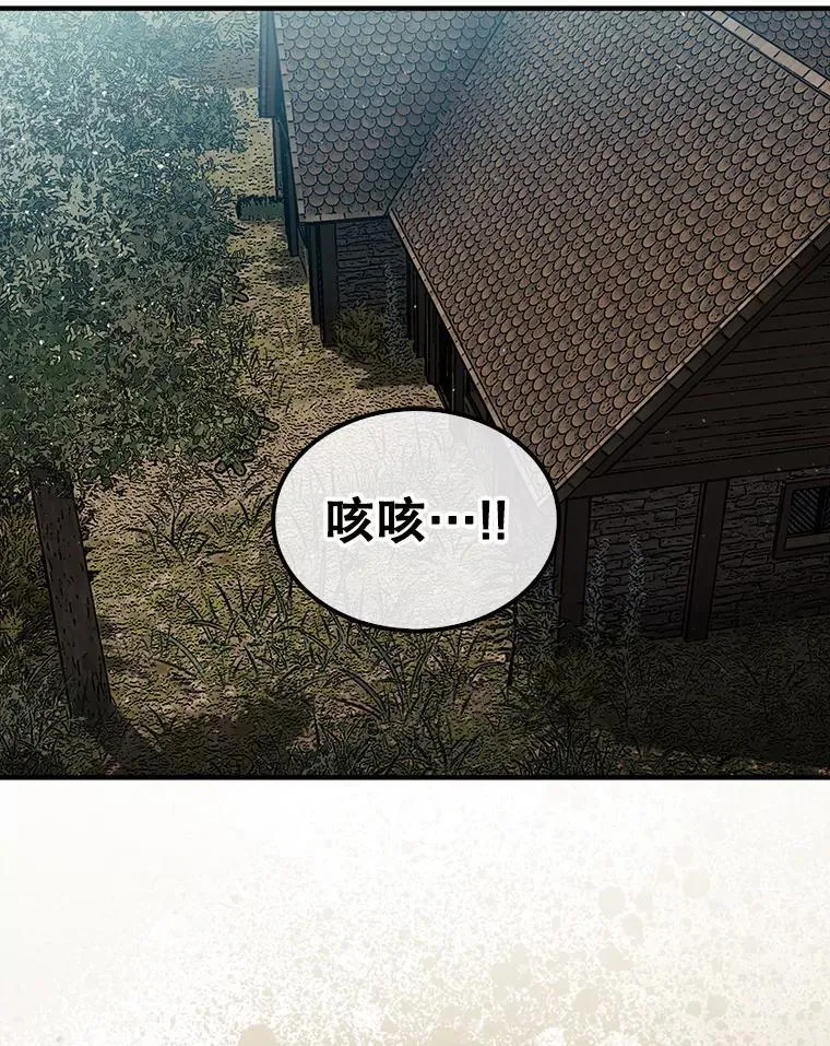 38.制作料理92