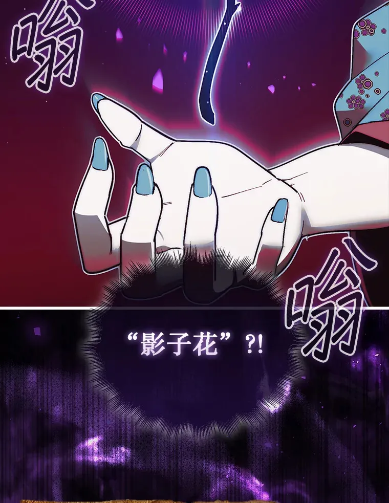 13.狂气商人118