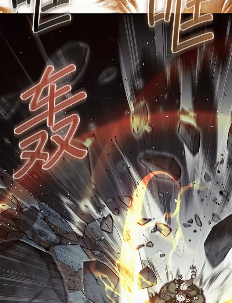 11.出现变数57