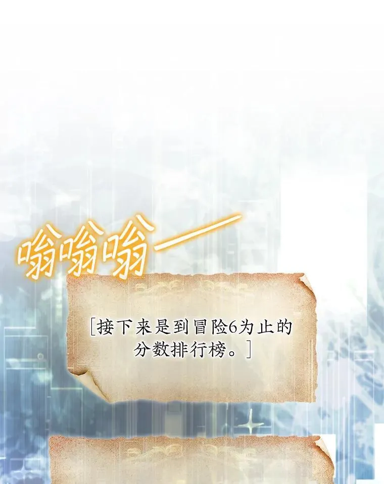 37.拍卖行0