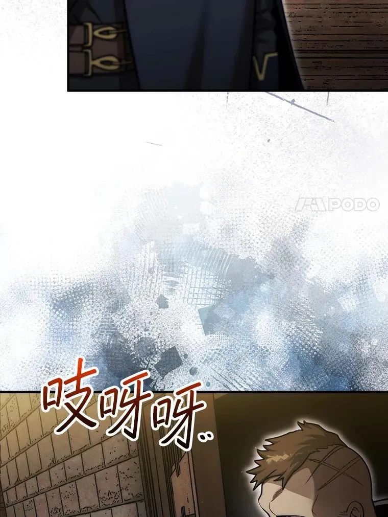 38.制作料理6