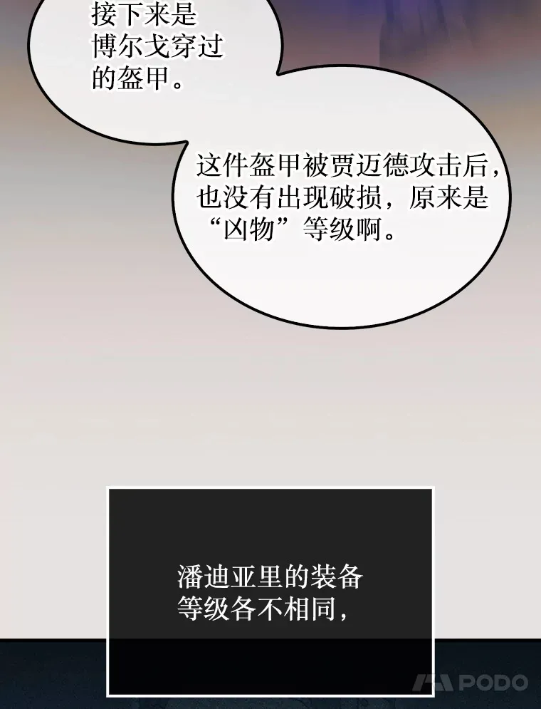 24.请求帮助23