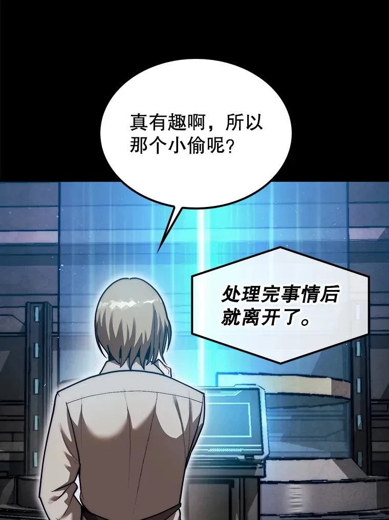 30.解决研究所问题132