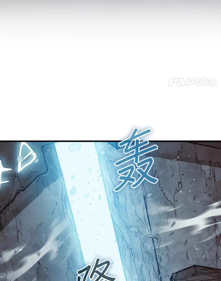 4.月之遗迹52
